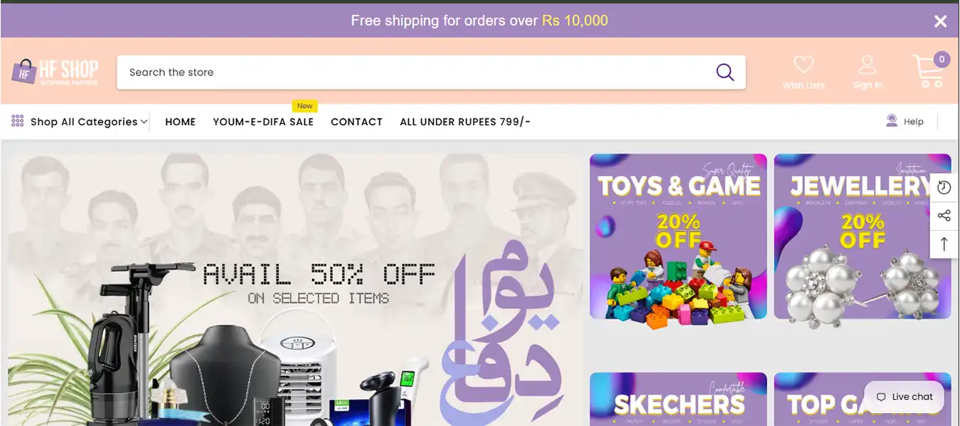 HFShop website project by TRYFYRO